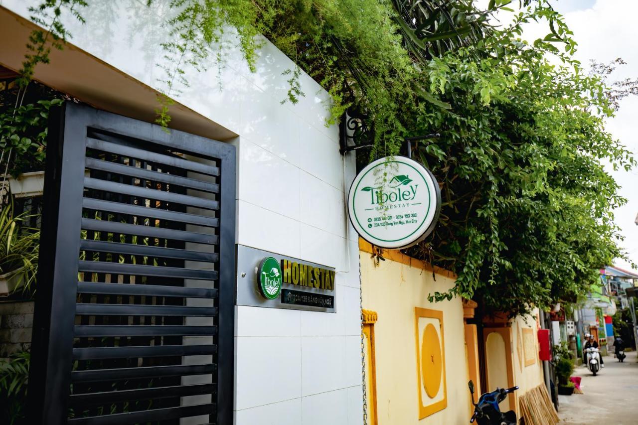Tiboleyhomestay